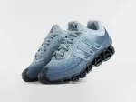Кроссовки Adidas Megaride Pro - 47303