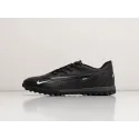 Футбольная обувь Nike Phantom GX Academy IC - 37783