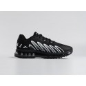Кроссовки Nike Pegasus Trail AIR MAX2027 - 45216
