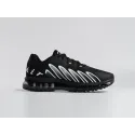 Кроссовки Nike Pegasus Trail AIR MAX2027 - 45216