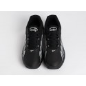Кроссовки Nike Pegasus Trail AIR MAX2027 - 45216