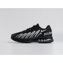 Кроссовки Nike Pegasus Trail AIR MAX2027 - 45216