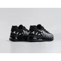 Кроссовки Nike Pegasus Trail AIR MAX2027 - 45216
