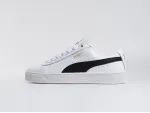 Кроссовки Puma Suede XL - 44003