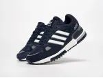 Кроссовки Adidas ZX 750 - 40813