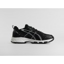 Кроссовки Asics Gel Kahana 8 - 45794
