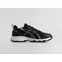 Кроссовки Asics Gel Kahana 8 - 45794