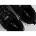 Кроссовки Asics Gel Kahana 8 - 45794