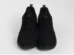 Кроссовки Adidas - 44329