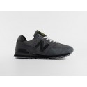 Кроссовки Stone Island x New Balance 574 - 47010