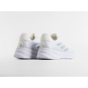 Кроссовки Adidas Supernova Rise - 46881
