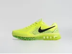Кроссовки Nike Air Max 2017 - 45156