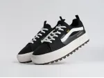 Кеды VANS Old Skool MTE-1 - 45289