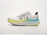 Кроссовки New Balance Fresh Foam X More Trail v4 - 42892