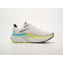 Кроссовки New Balance Fresh Foam X More Trail v4 - 42892