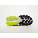 Кроссовки New Balance Fresh Foam X More Trail v4 - 42892
