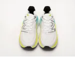 Кроссовки New Balance Fresh Foam X More Trail v4 - 42892
