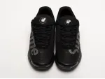 Кроссовки Nike Air Max Dn - 42414