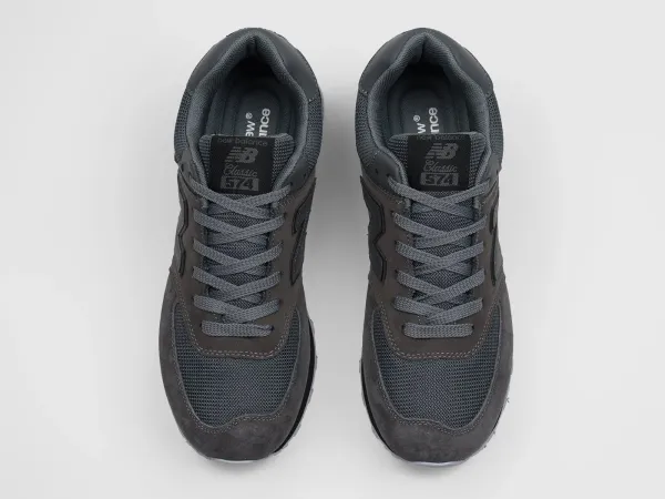 Кроссовки New Balance 574 - 47009