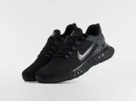 Кроссовки Nike - 46829