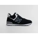 Зимние Кроссовки New Balance 574 Mid - 43817