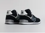 Зимние Кроссовки New Balance 574 Mid - 43817