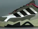 Кроссовки Adidas Niteball II - 36762
