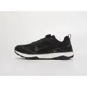 Кроссовки Nike Wildhorse 8 - 41150