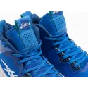 Кроссовки Asics Nova Surge 2 - 40020