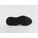 Кроссовки Nike Vomero 18 - 47041