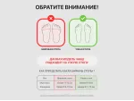 Кроссовки Ecco Biom - 45604