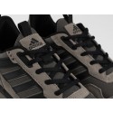 Кроссовки Adidas - 44333