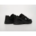Кроссовки New Balance 530 - 42280