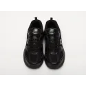 Кроссовки New Balance 530 - 42280