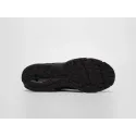 Кроссовки New Balance 530 - 42280