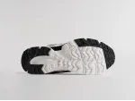 Кроссовки Asics Gel Kahana 8 - 46332