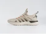 Кроссовки Adidas Ultra Boost - 44280