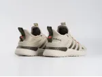 Кроссовки Adidas Ultra Boost - 44280