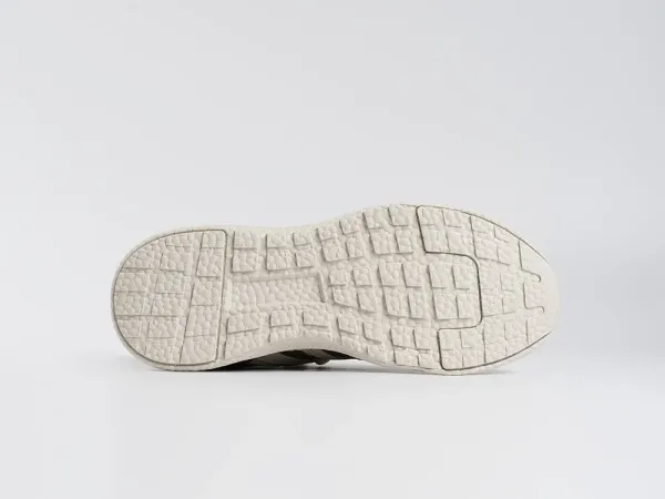 Кроссовки Adidas Ultra Boost - 44280