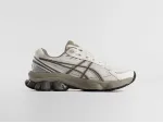 Кроссовки Asics Gel Kinetic Fluent - 46361