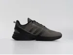 Кроссовки Adidas - 44511