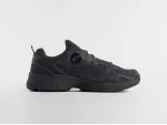 Кроссовки Adidas Astir - 46871