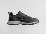 Кроссовки Asics Gel Kahana 8 - 45795