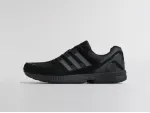 Кроссовки Adidas ZX 8000 - 46174