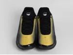 Кроссовки Nike Air Max Dn - 44686