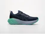 Кроссовки Asics Novablast 4 - 42008