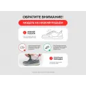 Кроссовки Nike Zegama Trail 2 - 45158