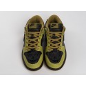 Кроссовки Nike SB Dunk Low - 44742