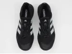 Кроссовки Adidas Daroga 25 - 46599