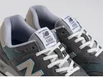 Кроссовки New Balance 1300 - 44816